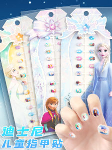 Adhesive Nail Art Stickers Cartoon Frozen Princess Elsa Design Wearable Decorative Nail Patches for Girls Cute Baby Gift Set