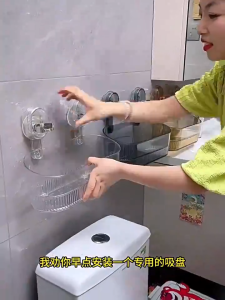 ชั้นวางถ้วยดูดแบบกด ชั้นวางของติดผนัง ชั้นวางของในห้องน้ำ แบบถ้วยดูด ไม่ต้องเจาะวัสดุโปร่งใส โปร่งใส