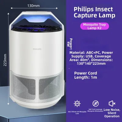 Philips | Bionic Physical Mosquito Killer Safe for Infants
