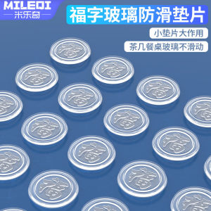 แผ่นรองแก้วนิรภัยกันลื่นสำหรับโต๊ะอาหาร ชิ้นส่วนอะคริลิกโปร่งใสสำหรับโต๊ะกาแฟแบบไม้แดง แผ่นรองแก้วนิรภัยสำหรับตกแต่งบ้าน