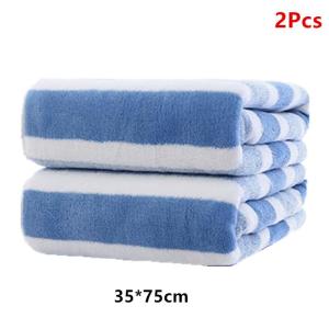 EELHOE | nimble2 Pcs Striped Microfiber Bath Towels Skin Friendly Soft Absorbent Towel for Kids Adults Bathroom Shower Beach Swimming