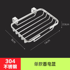 Stainless Steel 304 Kitchen Sink Dish Drainer Rack Portable Bowl Holder Knife Storage Shelf Two Layers Home Use Utility Rack