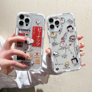 Phone Case OPPO A3x A3 Pro A3 5G New 2024 Cute Crown Cartoon Snoopy Charlie Friends Transparent Anti Fall Soft Silicone Casing OPPO A3x 4G Phone Cover Case