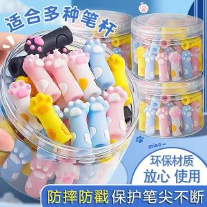Student Silicone Cat Claw Pencil Case Pencil Cap Pencil Head Protector Writing Tool Accessories Cover