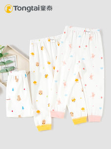 Pure Cotton Base Layer Pants Childrens Home Clothes Baby Sleepwear Boys Girls Winter Thermal Trousers Age 1-5 Kids Pants