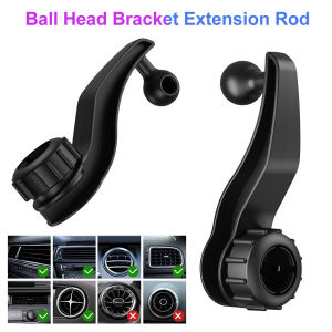 อะแดปเตอร์ฐานที่วางโทรศัพท์ที่ตั้งระบายอากาศ1/2ชิ้นก้านต่อปลายหัวบอล360แท่นวางหมุนได้สำหรับโทรศัพท์ GPS ในรถ