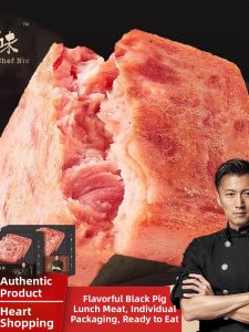 Black Pig Lunch Meat Individual Slices Black Pepper Flavor Ready-to-eat Expiration Date Sausage Wrapped Sandwiches Food