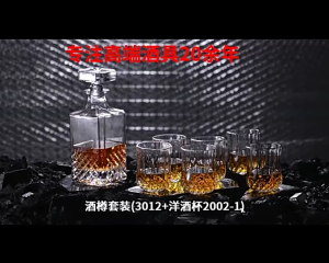 European Luxury Vintage Exquisite High-grade Wine Bottle Whisky Liquor Decanter Brandy Gift Bar Christmas Sets Gifts