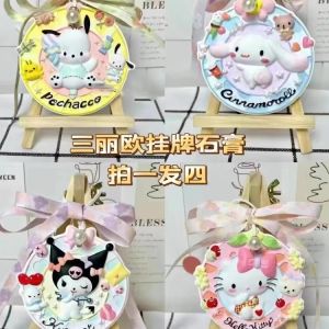 Đồ Trang Trí Bàn Phong Cách DIY Hình Mèo Kiki Dễ Thương Đồ Trang Trí Bàn Trang Trí Nhà Đồ Thủ Công Sáng Tạo Chất Liệu Bột Sáp