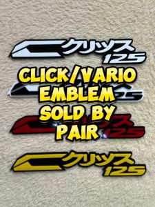 Honda Click 160 Japanese / Vario Emblem Design – Plug & Play