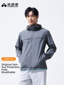 Pioneer camp | Sun Protection Breathable Mens Sun Protection Jacket