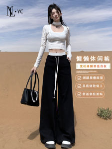 กางเกงวอร์มทรงหลวมสไตล์อเมริกันย้อนยุคสำหรับผู้หญิง กางเกงขายาวทรงหลวมสไตล์ลำลอง ทรงหลวม กางเกงขายาวทรงหลวมสำหรับผู้หญิง