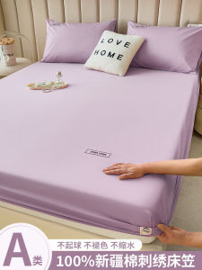 Pure Cotton Bed Canopy Single Piece Dustproof Mattress Protector Cover 100% Cotton Quilted Bedding Accessories Universal Use