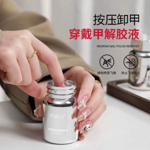 Dung dịch tháo móng úp nhanh chóng không đau không nóng rát không gây hư tổn móng thật chai 80ml