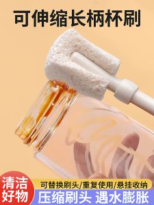 Long Handle Wood Pulp Cotton Cup Brush Portable Kitchen Cleaning Tool for Washing Water Cups Tea Cups Tea Stain Remover
