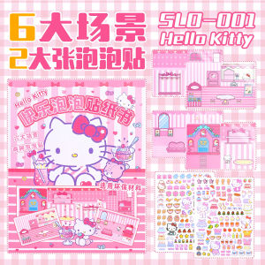 Kawaii Sanrio Anime Sticker Book Melody Kuromi Cinnamoroll Decals Cute Cartoon DIY Hand Acount Journal Scrapbook Sticker Kid Toy