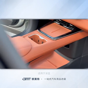 ZLWR ชุดกล่องเก็บของซิลิโคน DEEPAL S05 แผ่นกันรอยแผงหน้าปัดรถยนต์กันรอยขีดข่วน แผ่นซิลิโคนชาร์จไร้สาย อุปกรณ์ตกแต่งภายในรถยนต์