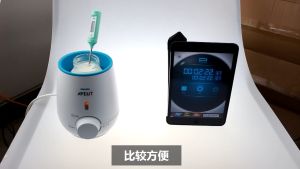 Philips AVENT Baby Bottle Warmer SCF355