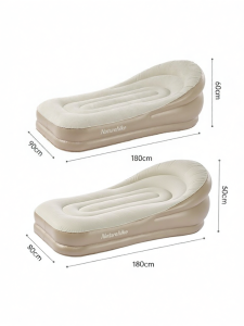 NatureHike | Inflatable Automatic Outdoor Mattress
