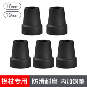 Non-Slip Rubber Walking Cane Tips Wear-Resistant Elderly Canes Accessories Anti-Slip Rubber Grips for Hiking Camping Traveling