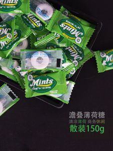 8 Flavor Candy with a Circle Sea Salt Lemon Pineapple Passionfruit Preserved Plum Green Lemon Mint Candy Traditional Candy