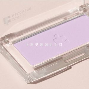 Holika Chin Purple Clean Lavender Natural Expansion Nude Makeup Matte Monochrome Blush 21 New Product