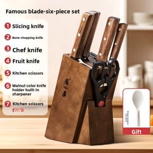 Zhang Xiaoquan | Kitchen Knife Set with Knife Block