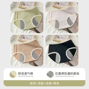 Comfortable Cotton Mid-Waist Briefs for Women Plus Size Leak-Proof Menstrual Underwear Breathable Everyday Shorts