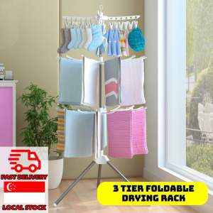🇸🇬SG Ready Stock🇸🇬3 Tier Multifunctional Collapsible Foldable Laundry Clothes Drying Rack
