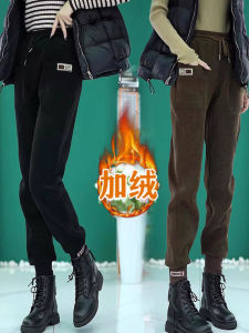 Fleece Thick Sweat Pants Womens Fall and Winter High Waist Ankle-Tied Trousers Slimming Harem Pants Embroider Corduroy Casual Sports Pants