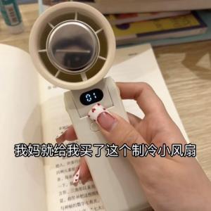 Quạt Cầm Tay Mini Di Động USB Sạc Gấp Gọn Dùng Làm Mát Bằng Băng Mát-xa Cầm Tay Dùng Cho Học Sinh Và Người Lớn