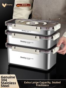 Snainy | Food Grade Large Capacity Refrigerator Storage Box Hand Carrying Sealable Rectangular