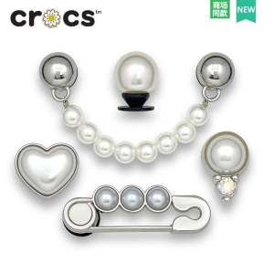 Silver Pearl Metal Shoe Buckle Decorative Hole Shoe Accessories DIY Creative Decoration Shoe Upper Accessories