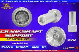 BỘ ÓC INOX ĐỊNH TÂM CỐT VÔ LĂNG 12MM – HỆ DREAM / WAVE / CUB 67 / Future / Winner / Sonic