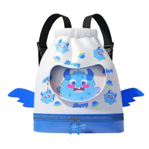 YUKE | Waterproof Dry Wet Separation Childrens Backpack