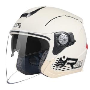 SAKL | 3C Certified Womens Motorcycle Helmet with Double Lenses and Winter Warmth