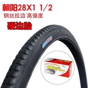 Vintage Heavier 28 Bicycle Tire YangChang 28X11/2 Outer Inner Tube Two Eight Bar Tire 40-635 Bike Riding Equipment Accessories