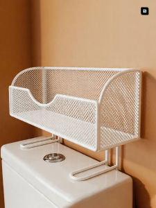 evesigar | Bathroom Storage Organizer Over Toilet