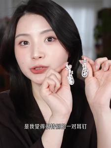 Ciga Long | Oriental Pipa White Shell White Crystal Necklace Earrings