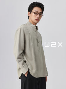 W2X Autumn Silk Linen Long Sleeve Shirt Mens Stand Collar Casual High-End Feeling Handsome Casual Shirt Youth Leisure Shirt