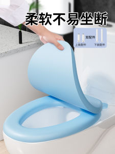 Thickened Waterproof Toilet Seat Cushion All Season Universal Toilet Ring Home Use Toilet Chair Autumn Winter New 2023