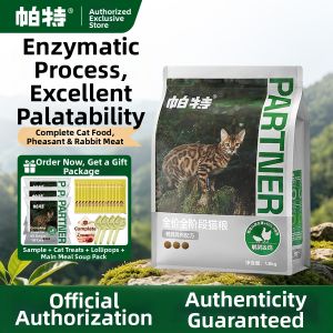 PATE | Fresh Chicken & Quail Low Sensitivity All Stages Cat Food