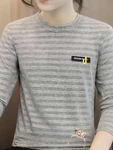 Mens Summer Outdoor Sun Protection Breathable Ice Silk Long Sleeve T-Shirt Korean Style Versatile Trendy Base Shirt Top