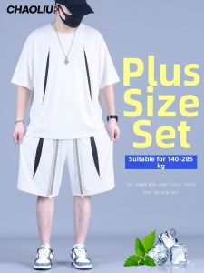 CHAOLIUKE | Fashion Youth Oversized Loose T Shirts Shorts Set