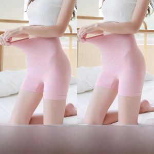 MiiOW | Quần lót nữ cạp cao chống ánh sáng mùa xuân hè quần đùi nâng hông giữ bụng quần ngắn cotton nguyên chất