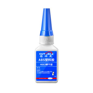 CUTORIN | Multi-Function Quick-Drying Glue Adhesive
