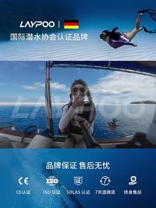 Laypoo | Fashionable UV Protection Thermal Wetsuit