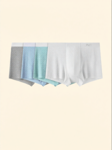 ManiForm | Antibacterial Ice Silk Mens Boxer Shorts