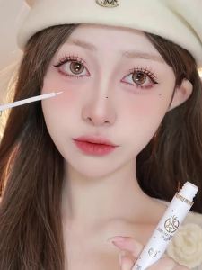 MENGLU | Formaldehyde-free Long-lasting Extra Strong Eyelash Glue
