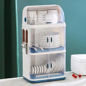 ISLAND ELEPHANT | Water Draining Narrow Small New Kitchen Rack